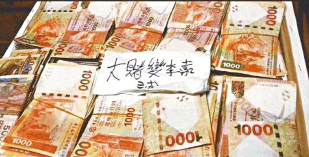“行走的人民币”！香港“币少爷”被全球通缉！游泳教练变成币圈骗徒的故事！