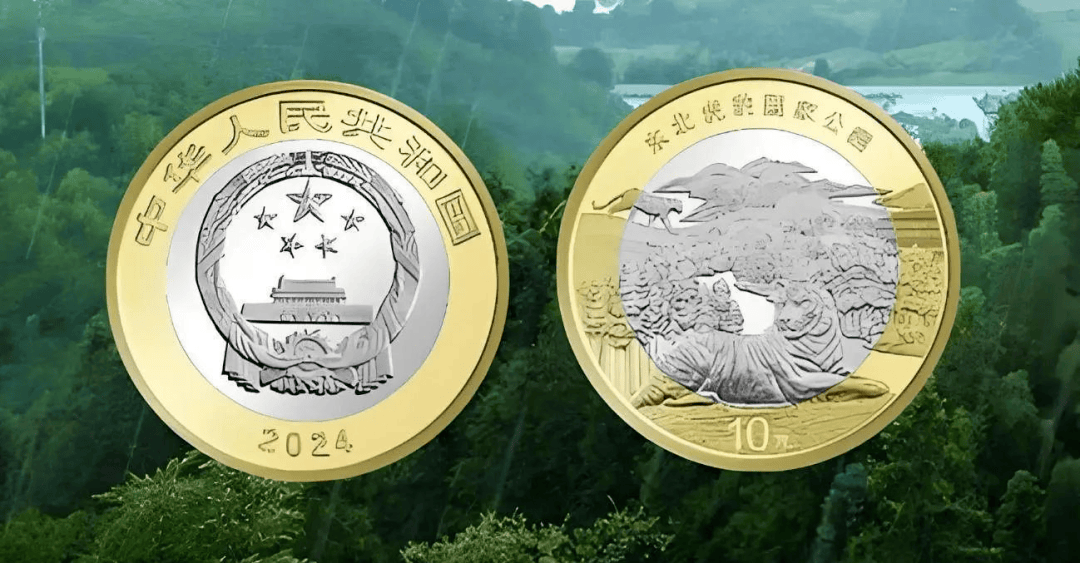 纪念币回存，央行回复了，龙钞京剧币持续走高，下一站京剧币！