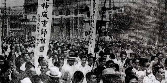 她2岁丧父，11岁“嫁给”表哥，30岁被印在人民币上，活到90岁