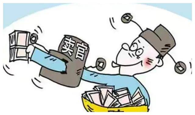 浅谈宋朝岁币外交产生的恶劣影响