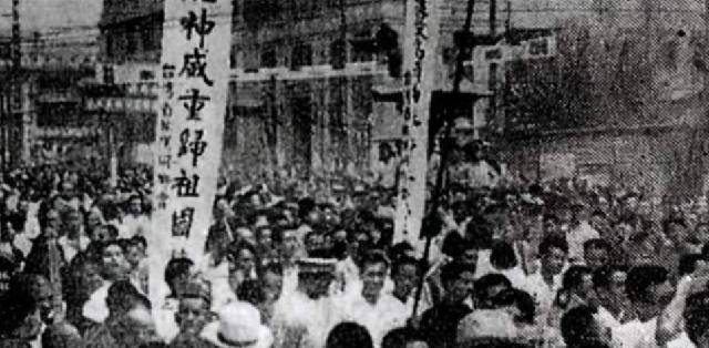 她2岁丧父，11岁“嫁”表哥，30岁被印在壹元人民币上，高寿90岁