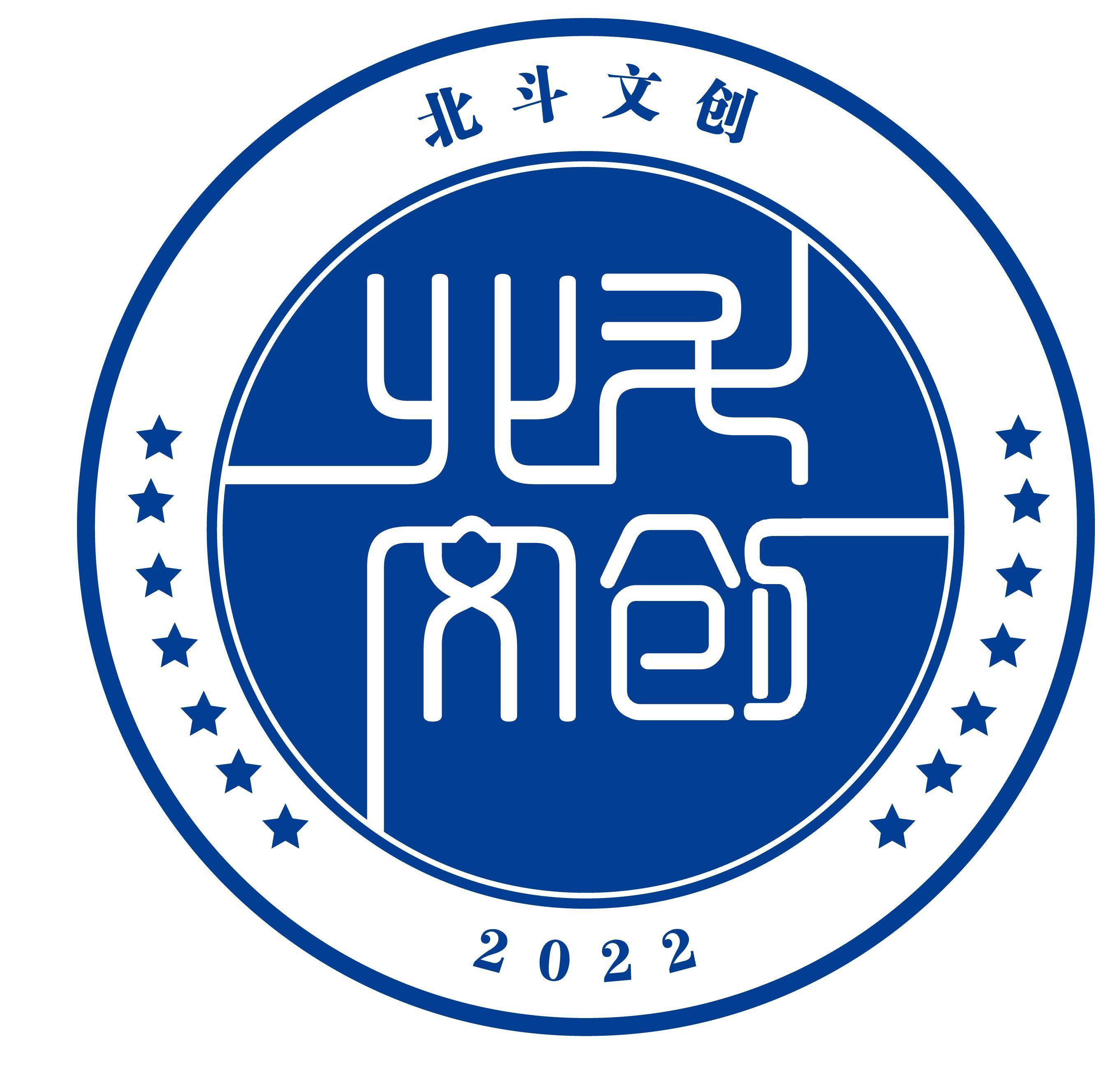 北斗文创 | 北斗三十周年纪念币的收藏价值怎么样