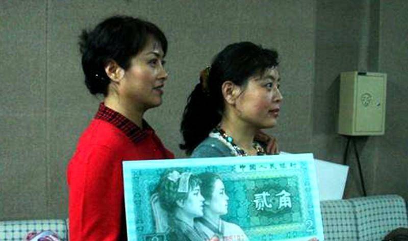 那个被印在“2角”人民币上的土家族女孩，后来过得怎么样？