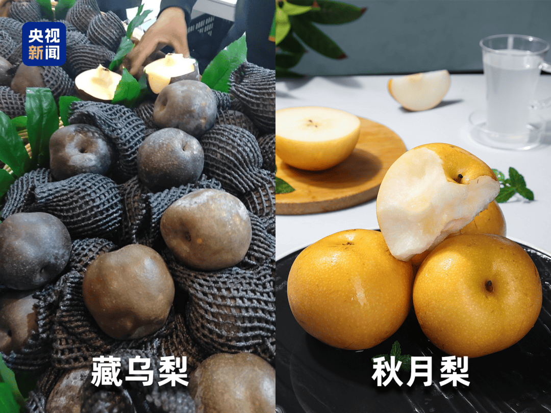 起底“水果骗局”！这些“智商税”水果要知道→