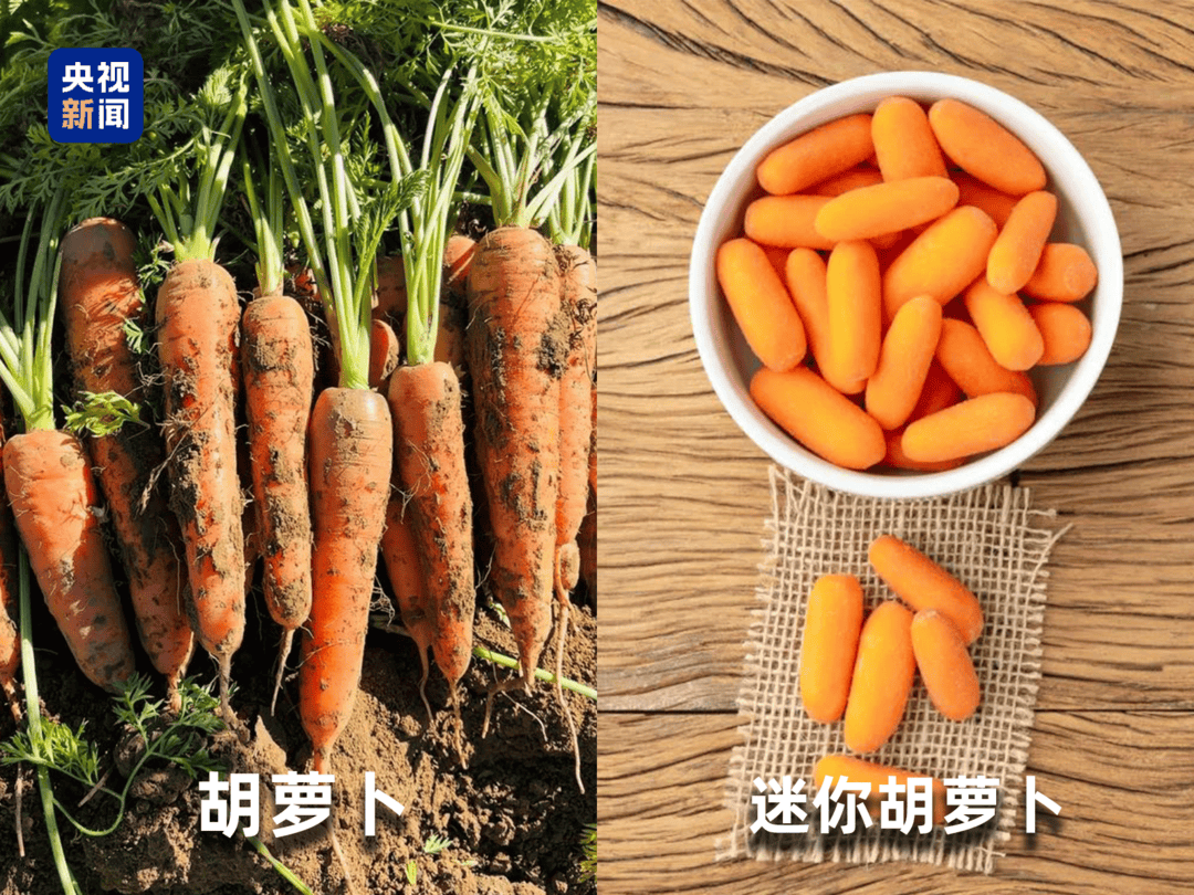 起底“水果骗局”！这些“智商税”水果要知道→