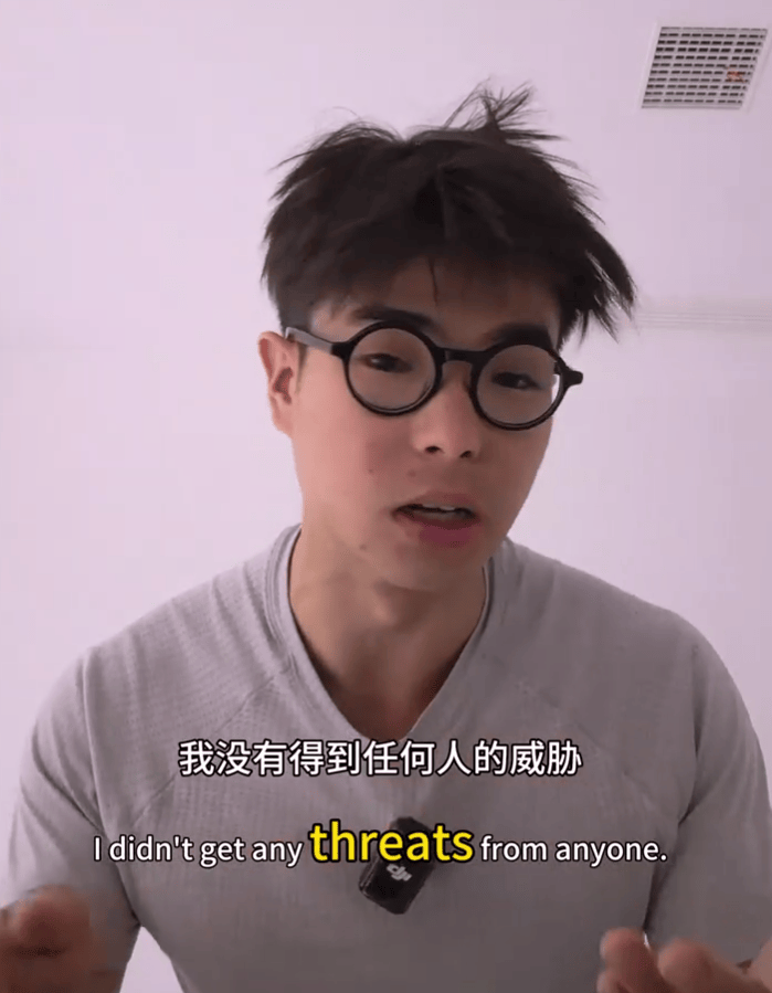 马拉松亲密事件拍摄者道歉：视频已隐藏，没被威胁，不想参与风波