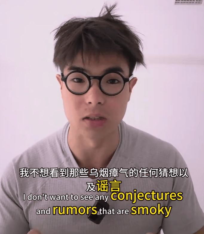 马拉松亲密事件拍摄者道歉：视频已隐藏，没被威胁，不想参与风波