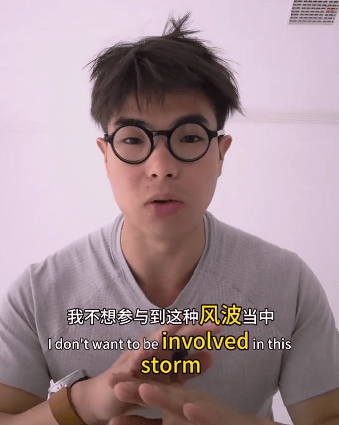马拉松亲密事件拍摄者道歉：视频已隐藏，没被威胁，不想参与风波