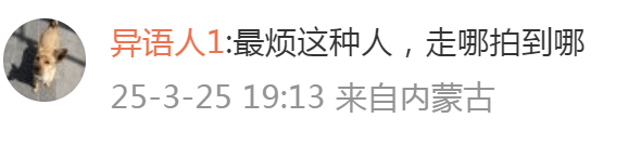 马拉松亲密事件拍摄者道歉：视频已隐藏，没被威胁，不想参与风波