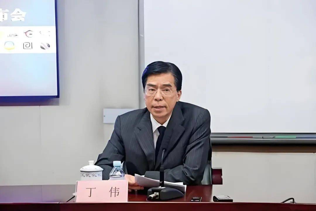 招商银行原副行长丁伟被公诉！曾在银行业任职超30年