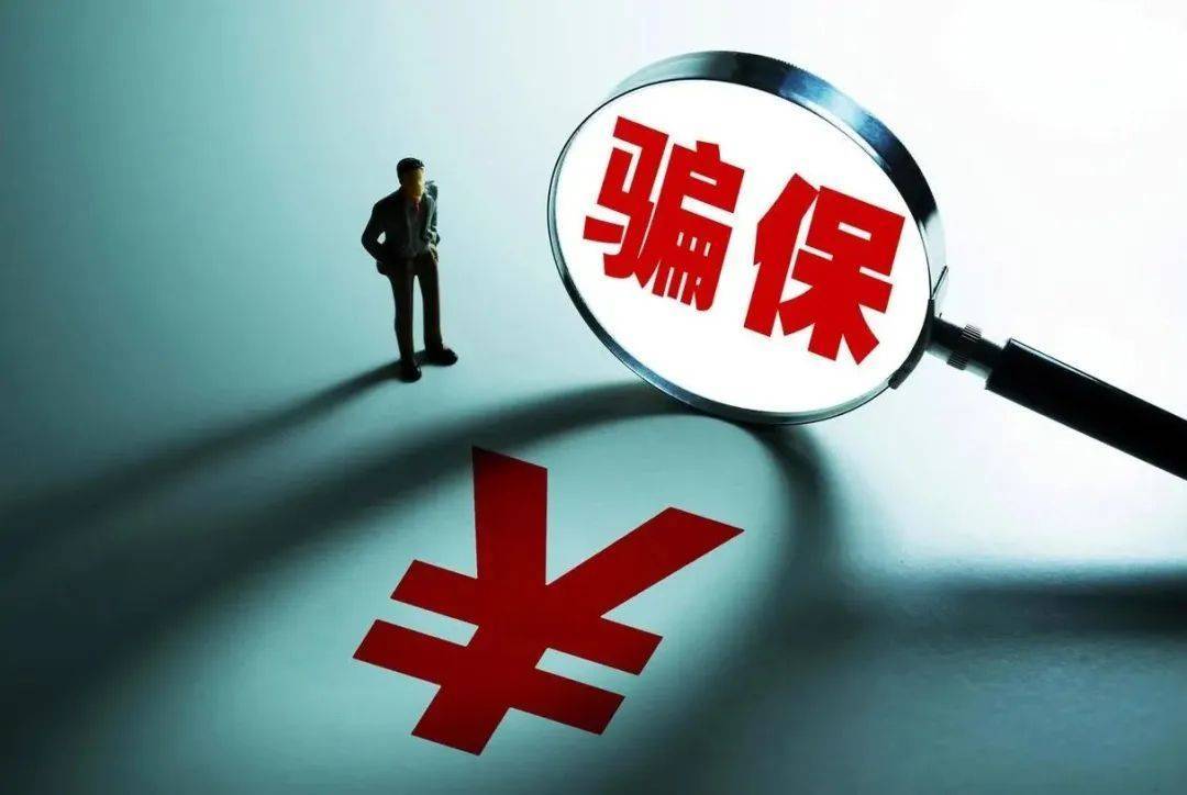 四川一男子酒驾发生车祸身亡，父母伙同姑姑篡改伪造事故材料骗保102万元！法院判了