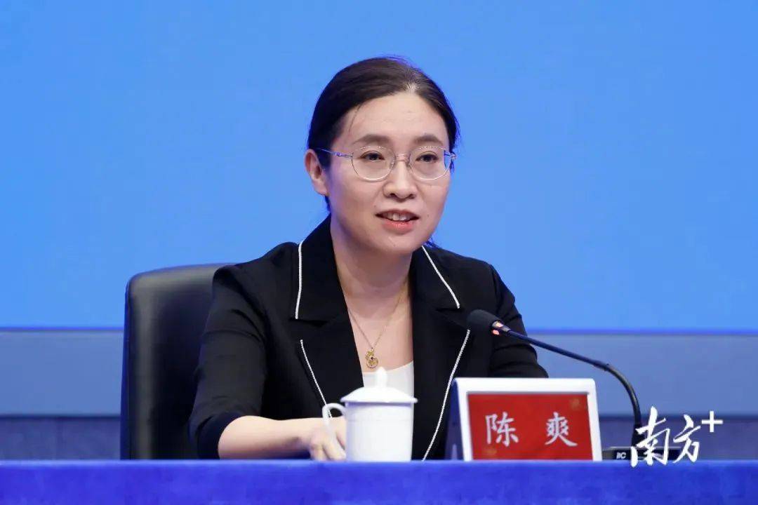 最新！广州市教育局局长，履新广州一大学党委书记