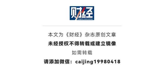 中国产洲际客机C929亮相巴黎，宣布两家供应商