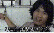 辟谣！解放军人手一个筒子？不，我们每人两具火箭筒！丨轻武专栏