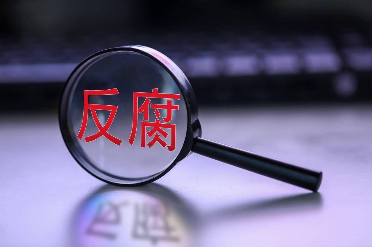 万源市民政局原党组书记、局长朱宏华涉嫌严重违纪违法被查
