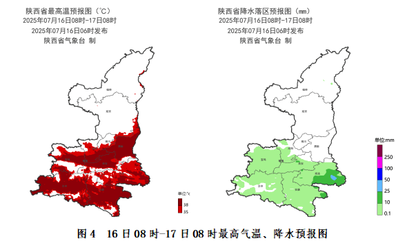突破历史极值！西安雷阵雨、小到中雨要来了！陕西降雨时间确定！