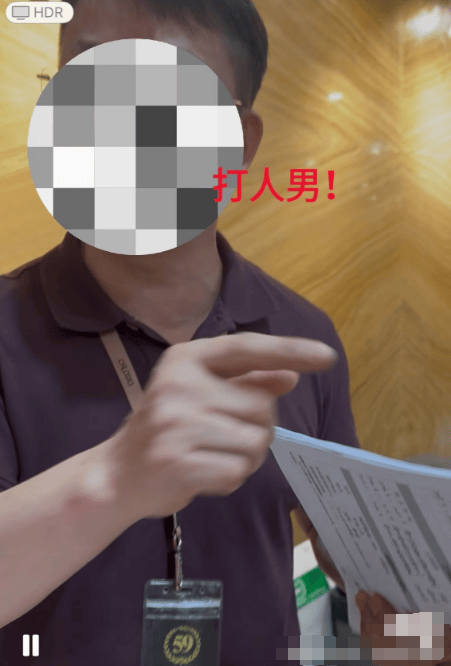 26岁女子深圳面试后想删身份证手机号遭殴打致骨折？涉事公司：无肢体接触，警方介入