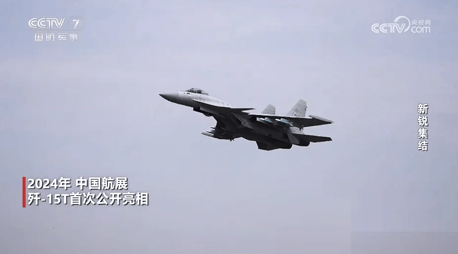 央视披露：突破弹射、隐身等顶尖技术，福建舰有望集齐“航母五件套”