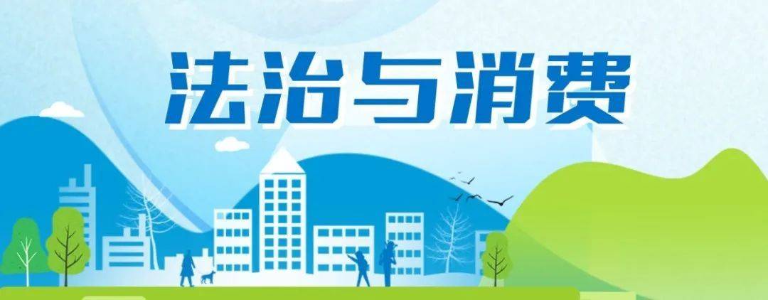 一外卖店用空调冷凝水泡发粉丝，最新通报