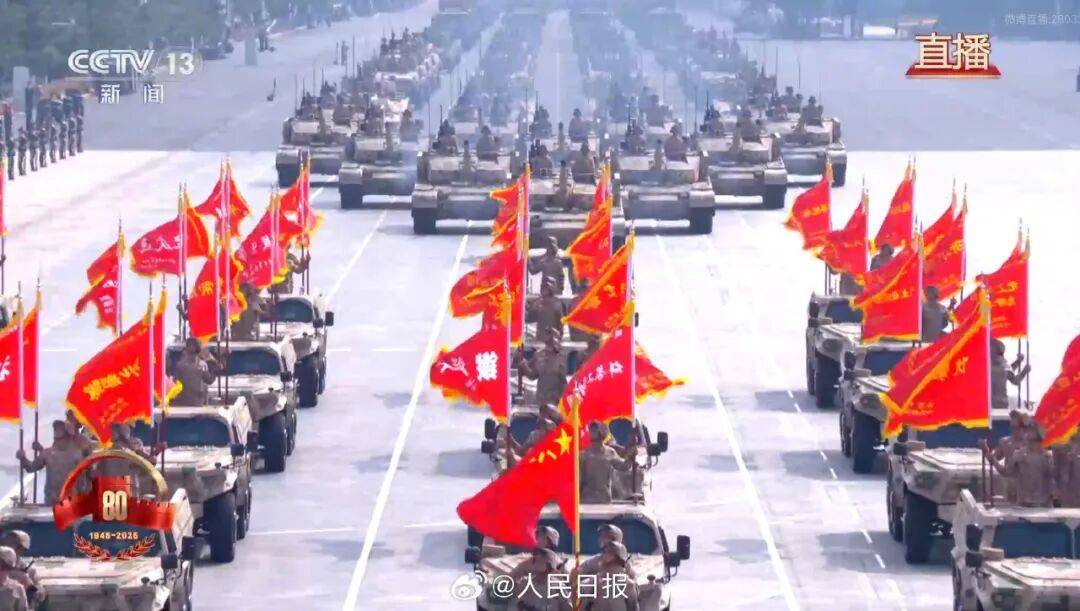 战旗出场！