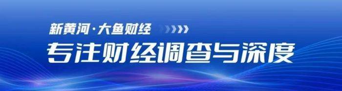 西北最大的电脑城闭店,过去五年全国60%电脑城关门了