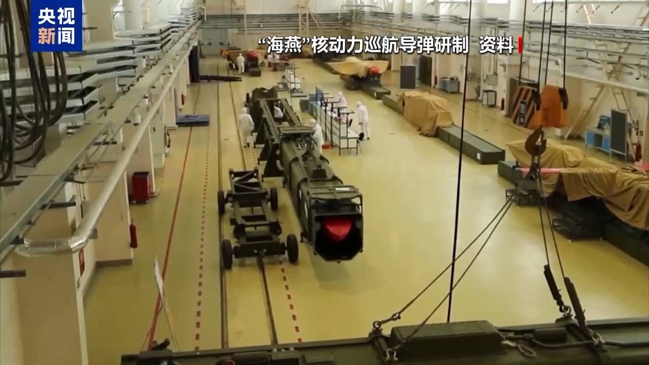 震北约 破“金穹” 俄试射核动力导弹有多重考量