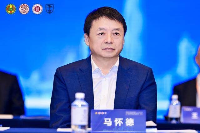 构建中国特色法学教育体系,这场高规格学术研讨会在深圳举办