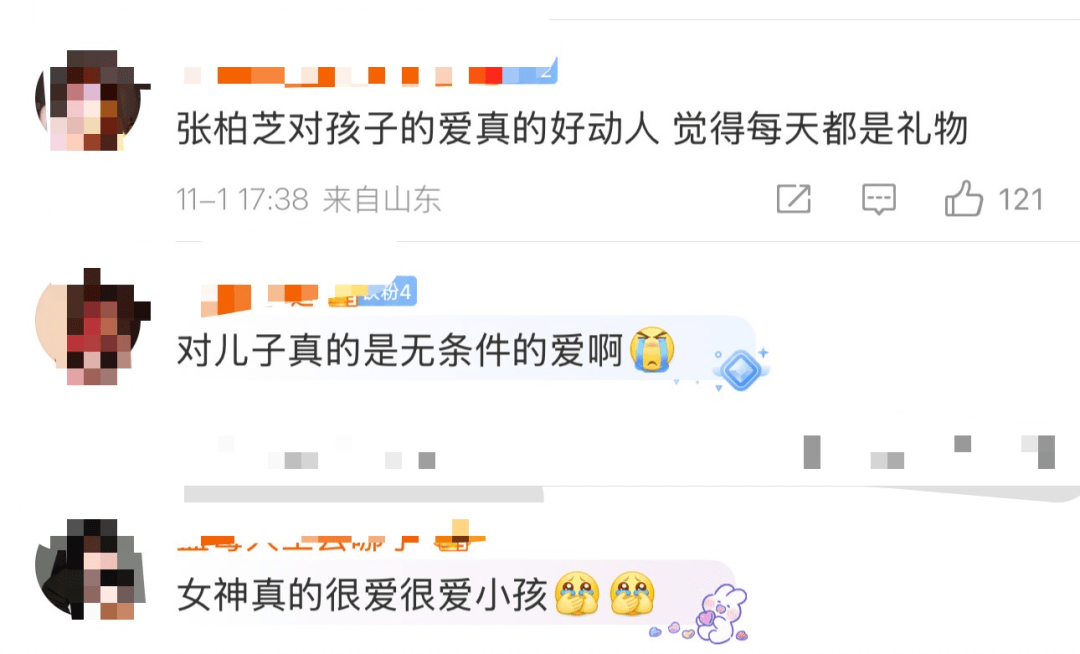 张柏芝拒绝儿子送母亲节礼物，坦言他们就是给自己最好的礼物