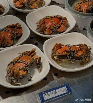 浙大食堂8.8元一只的螃蟹引热议,工作人员回应:并非刻意与校外比价,天气转冷已停售