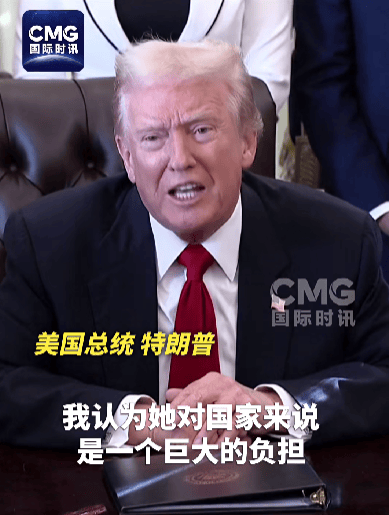 特朗普回应85岁佩洛西退休：对美国来说是大好事，她是邪恶的女人