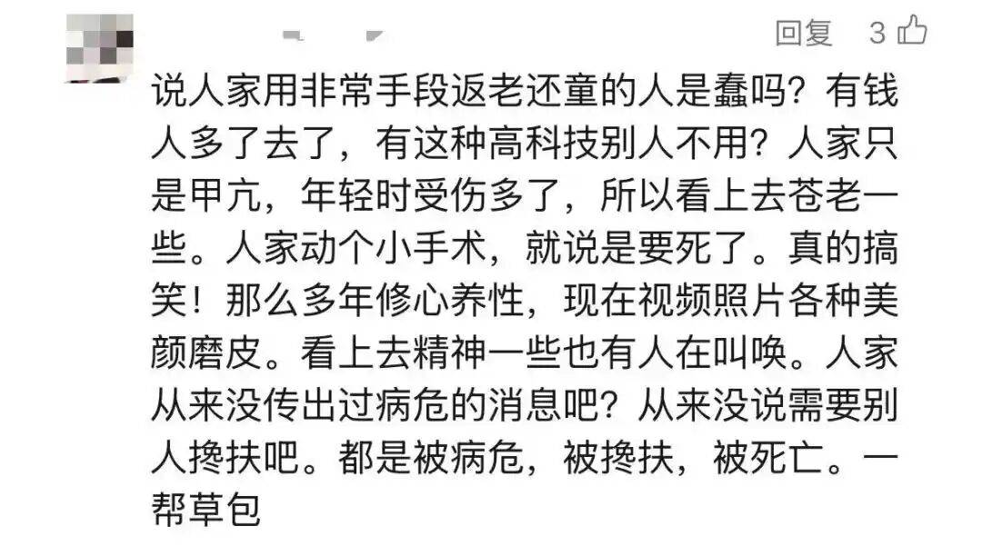 考古|李连杰晒游泳照状态重返巅峰！武打多年受伤频繁又患甲亢，功夫皇帝一路走来太不易