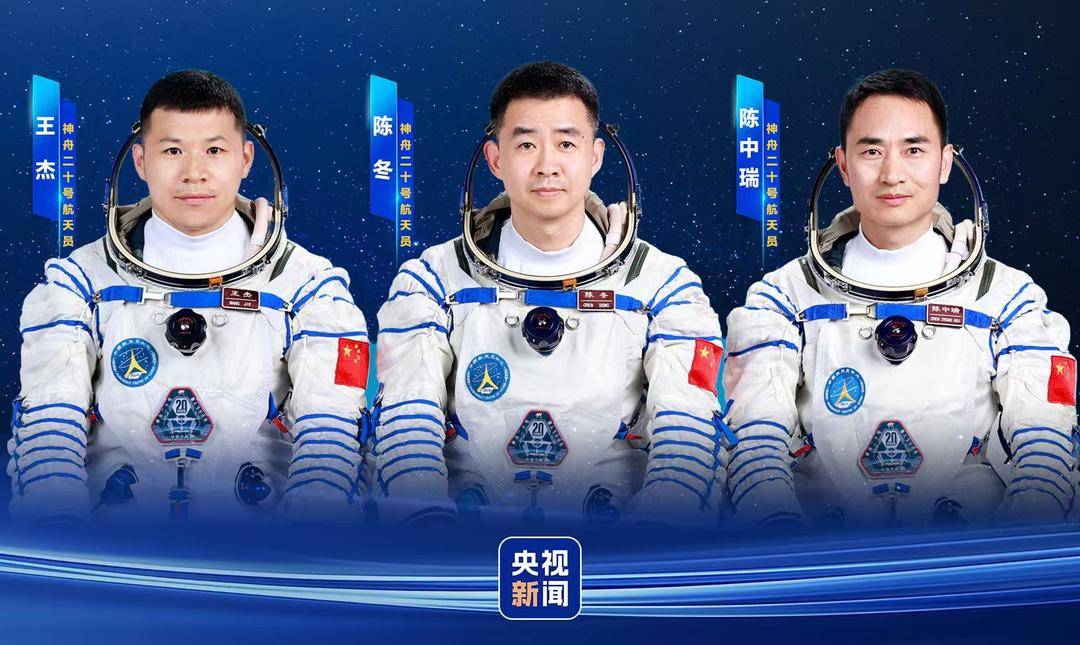 神二十乘组踏上回家之旅！神二十一载人飞船顺利撤离空间站组合体