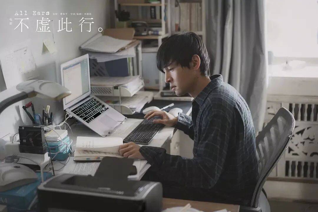 新片《三滴血》票房口碑均失利，电视巨星胡歌的电影大男主之路为何不太顺？