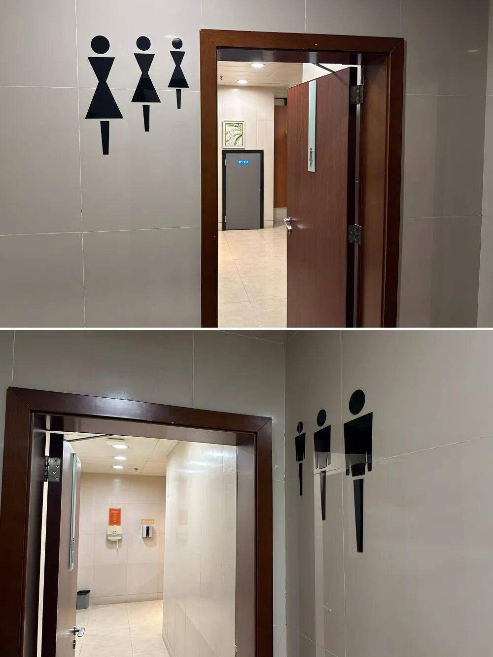 “我只想上个厕所，别考我了行不行！”