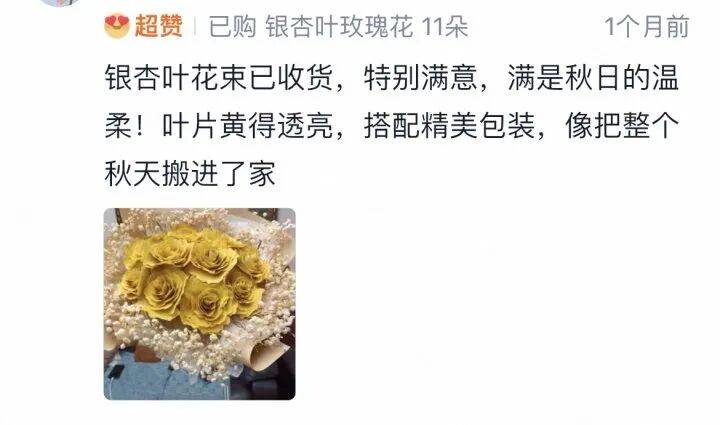 一单149元，成本几乎为0！河南遍地都是，有人靠它悄悄赚钱......