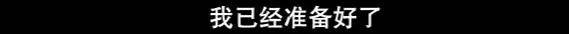 美国纪录片：看到中国815舰一过来，吓的美军全舰禁用手机和蓝牙