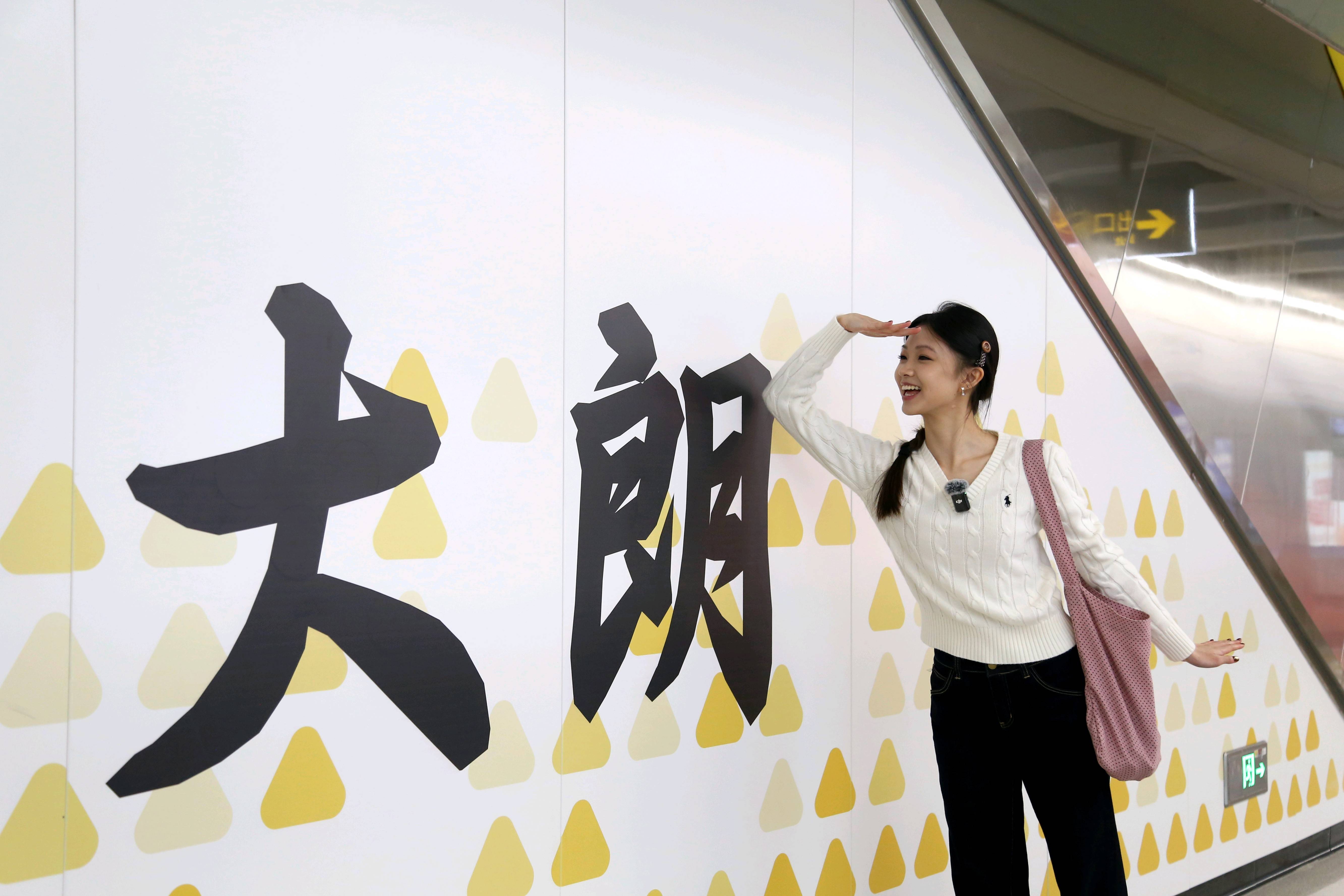 东莞地铁1号线试乘首日,大朗4站“沸腾”了