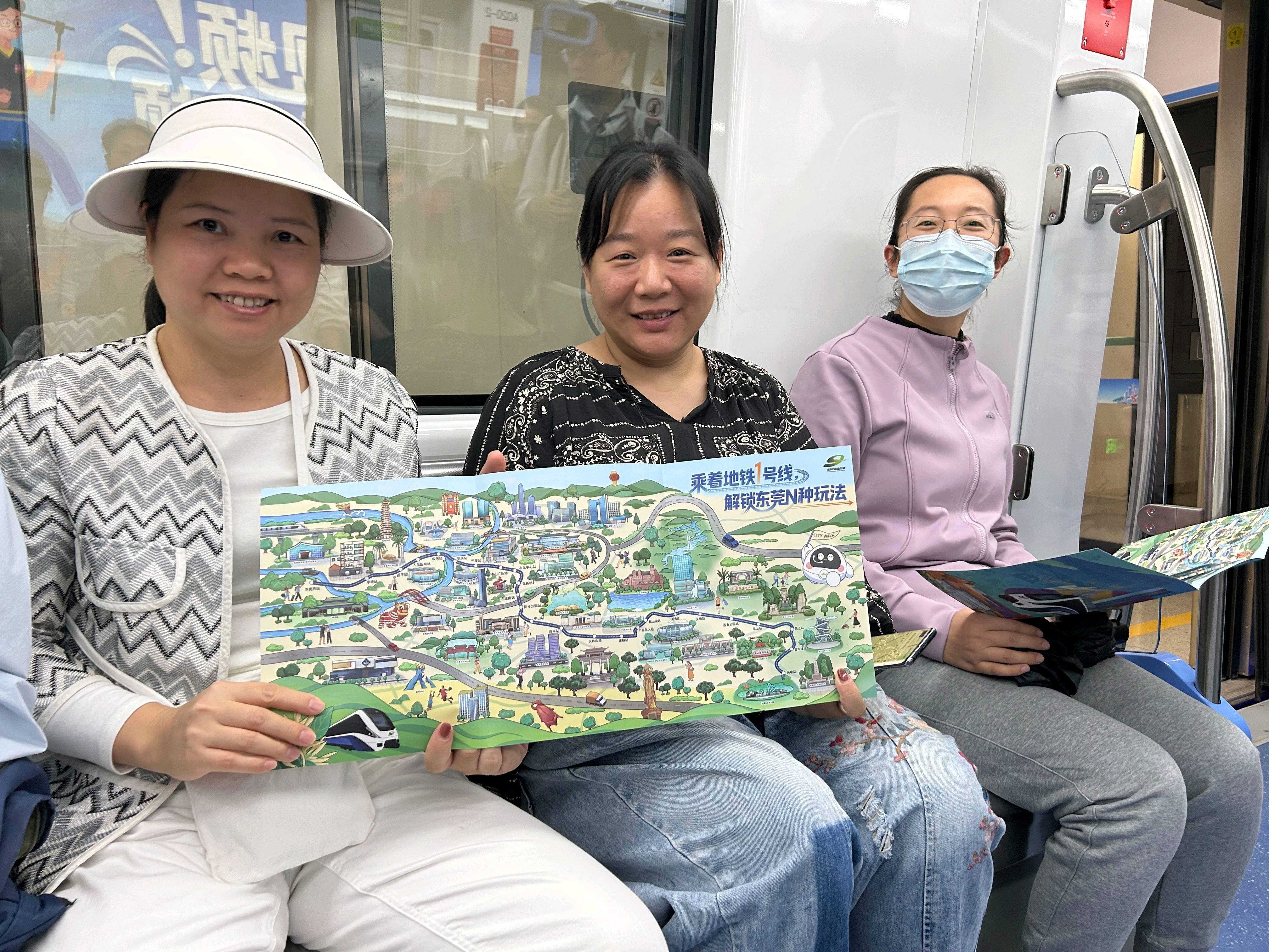 东莞地铁1号线试乘首日,大朗4站“沸腾”了