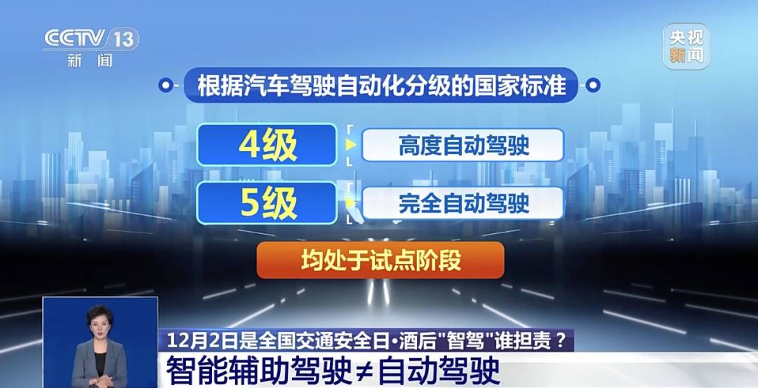 连续两晚，重庆同一隧道！这两人的“神操作”看呆交警