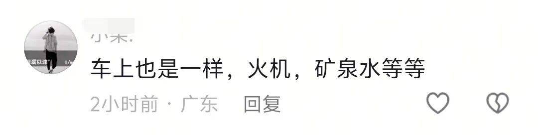 浙江一女子在窗边打开镜子化妆，不到半小时，身旁的包被烧出两个洞！“如果不在家就要出大事了”