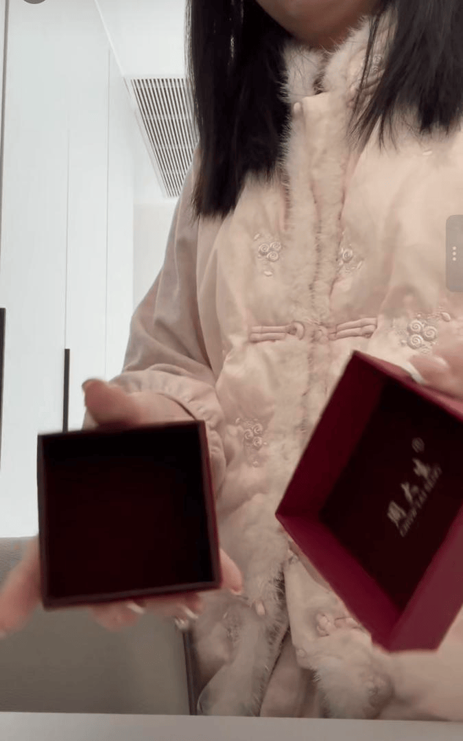 女子花近两万元网购金条，收到竟是空箱？快递公司回应：警方介入调查