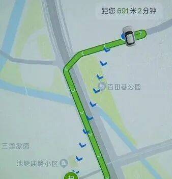 杭州男子打网约车导致上班迟到“捐了”100元，向平台维权！