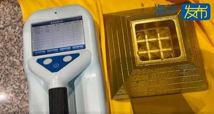 朋友送的“护身符”，核辐射超标1686倍！