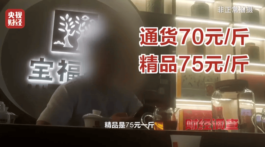 广西浦北凌晨通报——