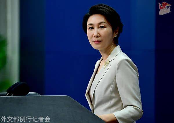 日本就中方加强出口管制提出抗议，外交部回应