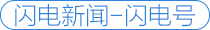 善举点燃冬天里的一把火！潍坊帅小伙拔掉颗颗小钉 播撒浓浓“大爱”