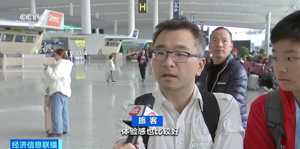 价格“大跳水”！1折机票，来了→