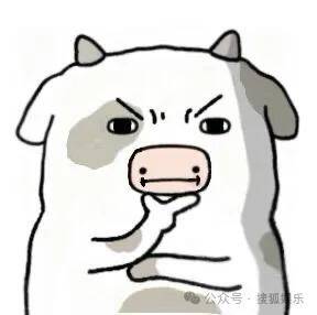 刚开年又曝一对相差15岁的恋情？他这一周两段绯闻真是连环暴击啊！