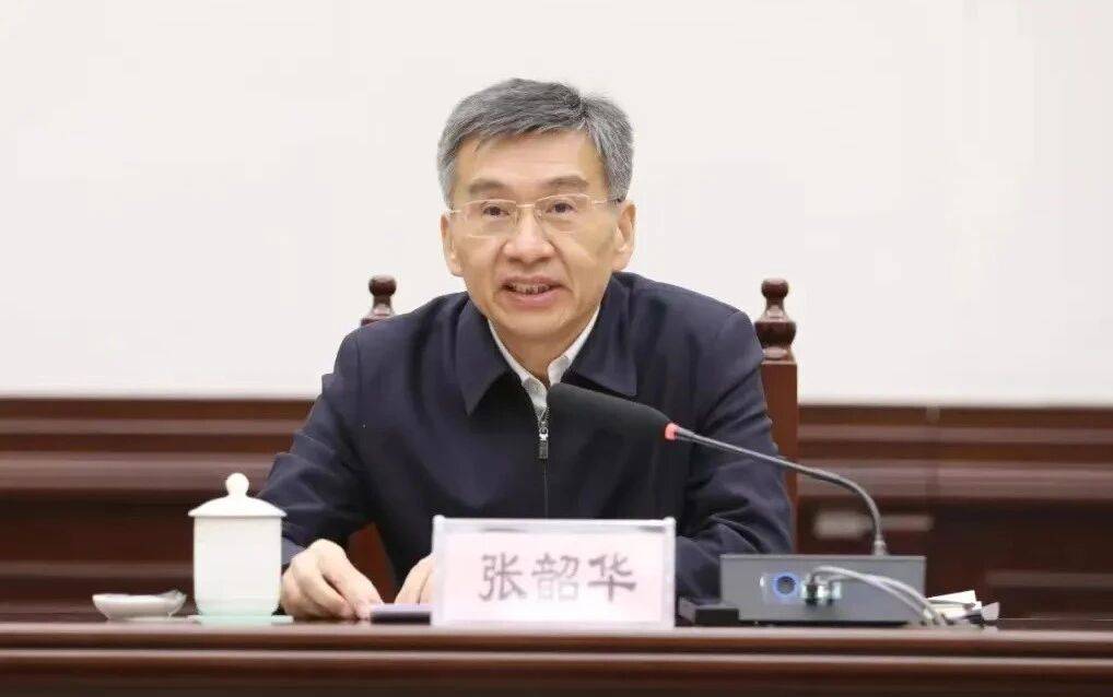 张韶华任山西省委常委、政法委书记