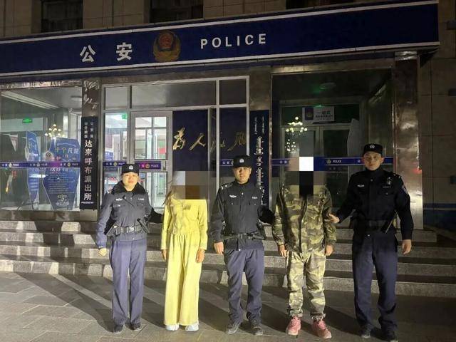 藏身洗浴中心从事非法交易，2人因卖淫嫖娼被抓现行